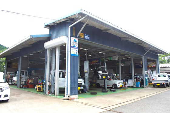 有限会社新治自動車販売