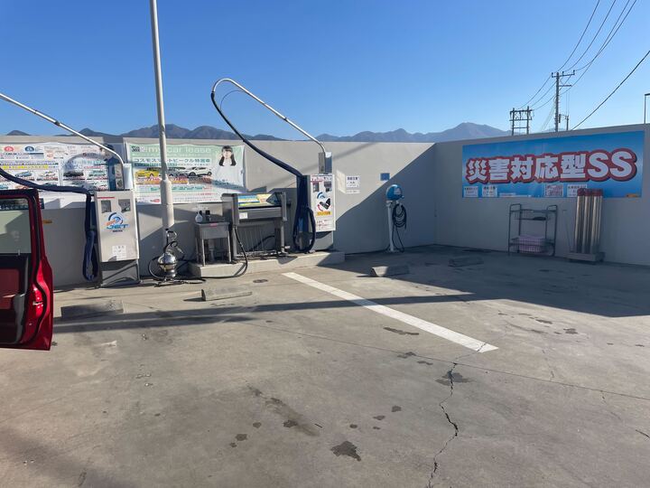 コスモ石油 セルフビーム21SS ／ 小澤農機具商会