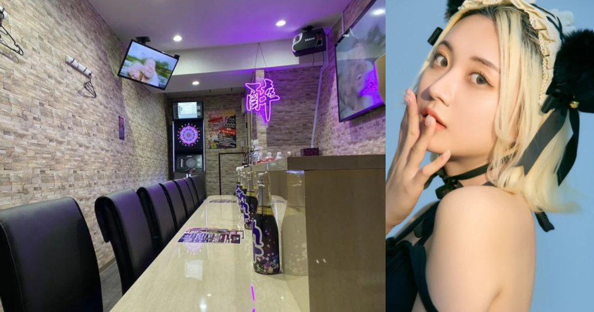 Girl's Bar SUI(スイ)