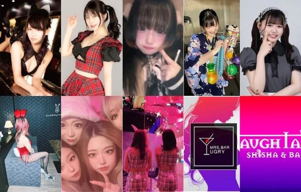 福島／郡山で人気のガールズバー10選！セクシーな女性がいるお店を紹介