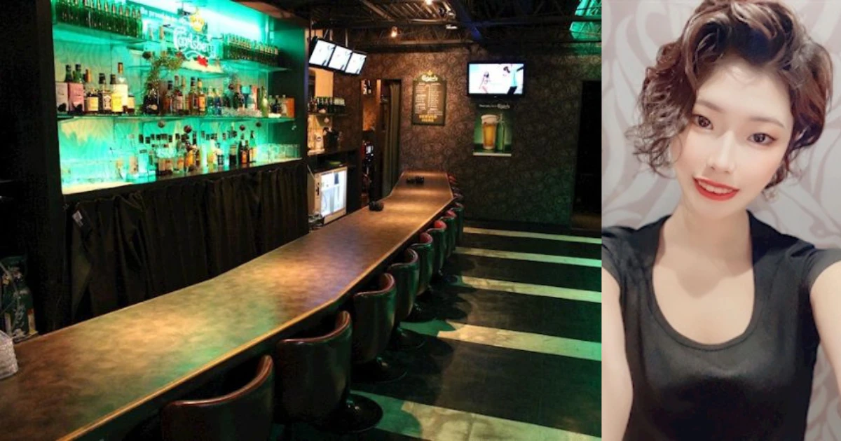 Cantik Pub 天王寺店(チャンティックパブ)