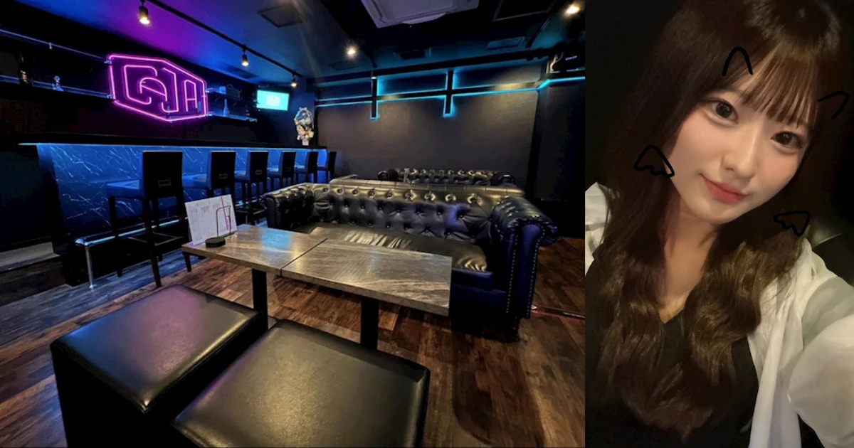 Girls Lounge CAJA(カーサ)