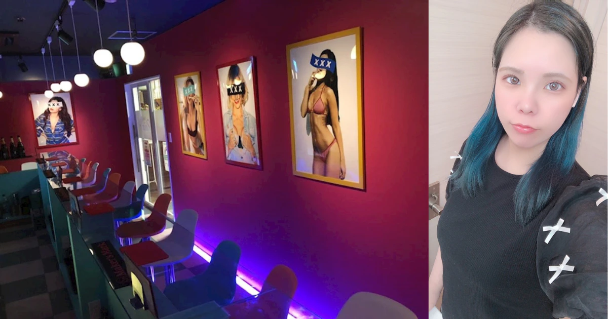 Girls Bar Reia(レイア)