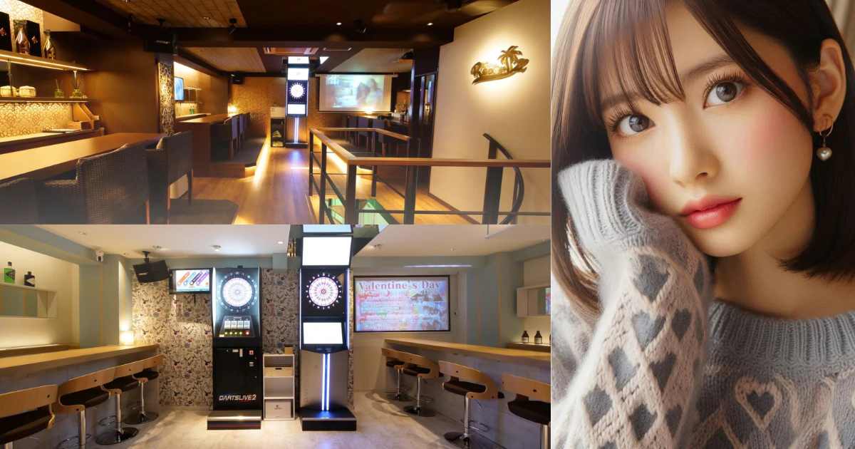 GIRLS DARTS BAR RESORT2nd（ガールズダーツバーリゾートセカンド）
