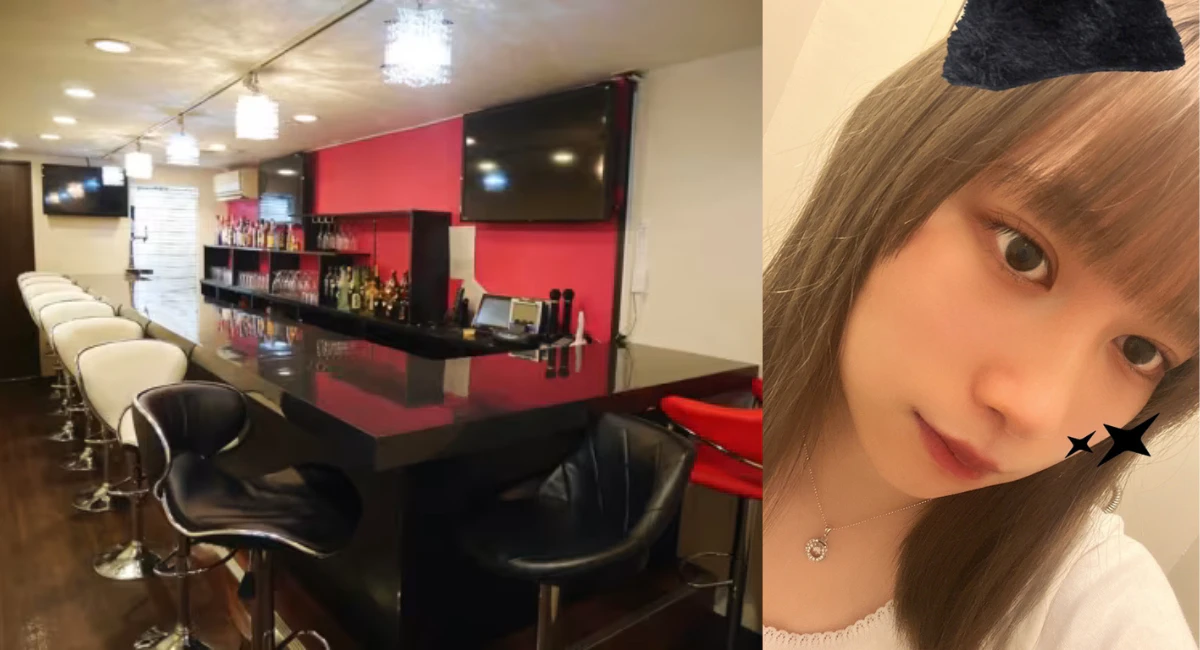 Girls Bar ULU(ウル)