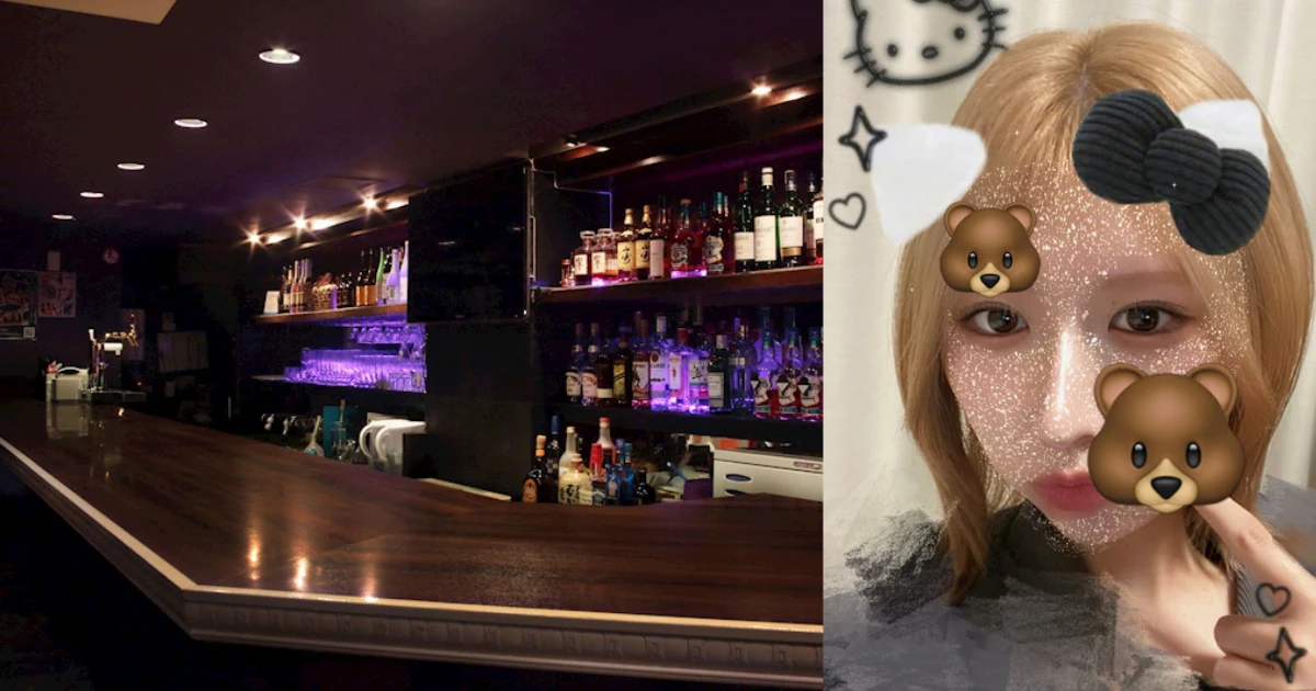 NONSTYLE BAR A 自由が丘店(ノンスタイルバー エー)