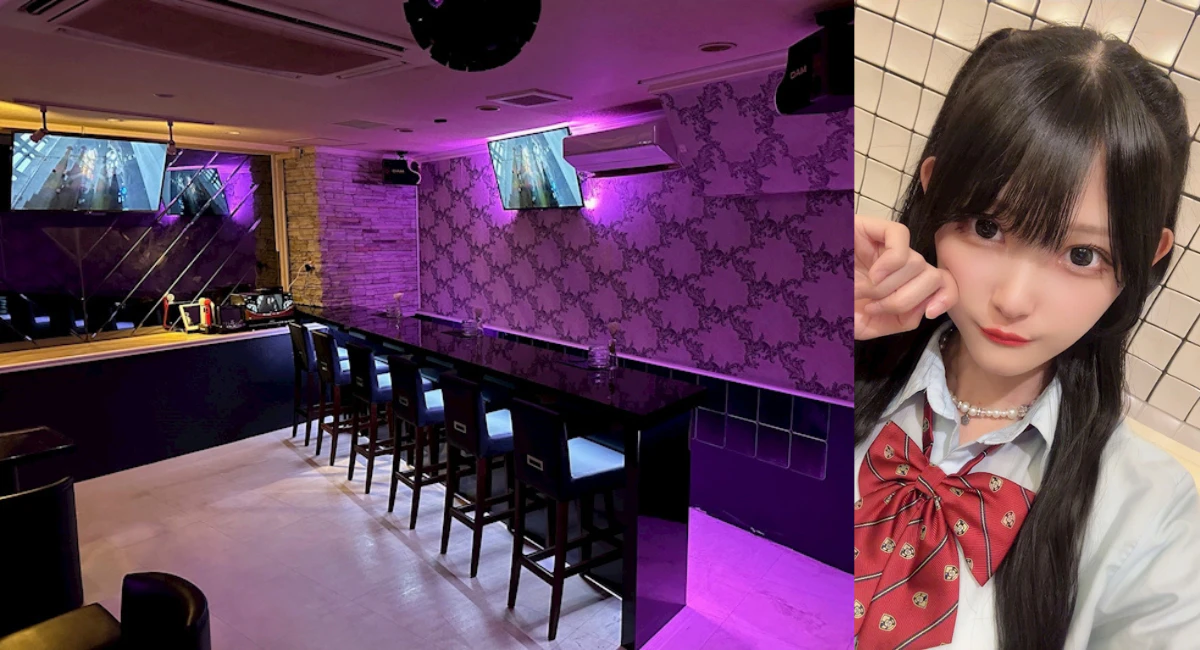 GIRL'S LOUNGE VIOLET(バイオレット)