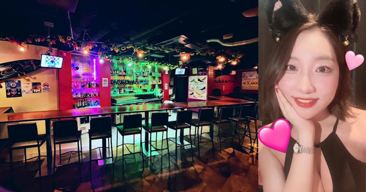 Beach Bar まりんちゅ~る