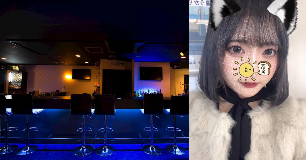 Bar cheri(シェリー)