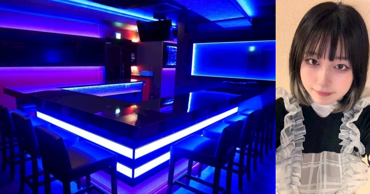 GIRLS BAR Cara（カーラ）