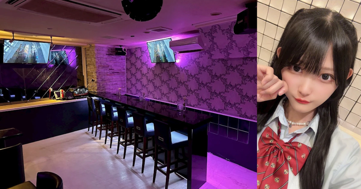 GIRL'S LOUNGE VIOLET（バイオレット）