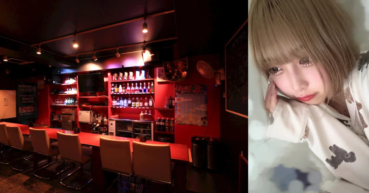 Girls Bar ほーむるーむ