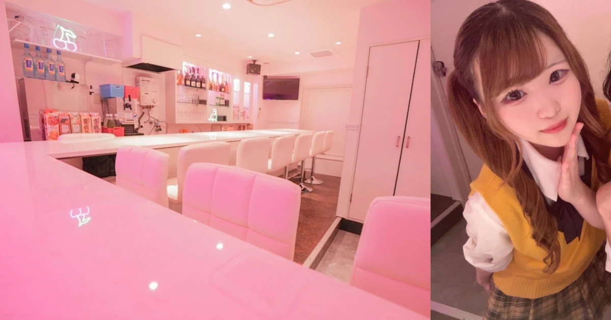 Café & Bar Apricot(アプリコット)