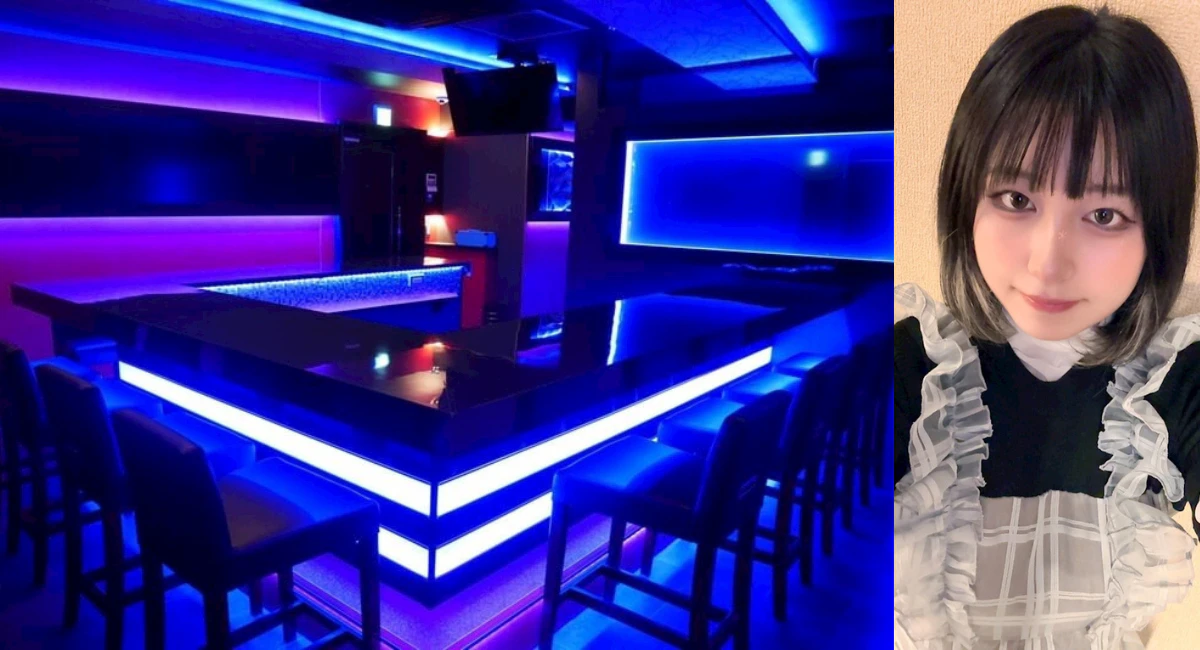 GIRLS BAR Cara(カーラ)