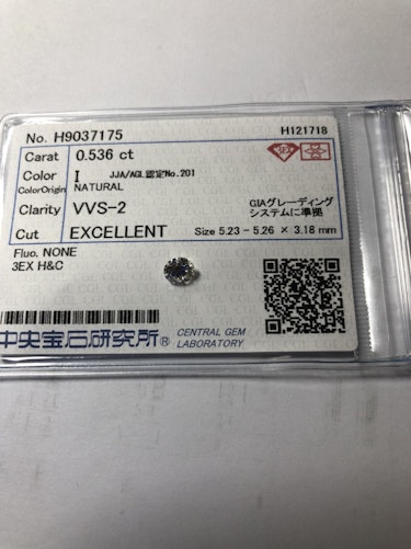 ダイヤモンドルース 0.536ct I VVS-2 Excellent