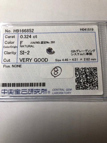 ダイヤモンドルース 0.324ct F SI-2 Very Good