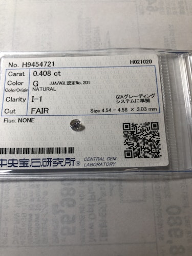 ダイヤモンドルース 0.408ct G I-1 Fair