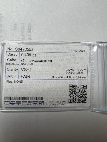 ダイヤモンドルース 0.409ct G VS-2 Fair