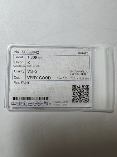 ダイヤモンドルース  1.309ct K VS-2 Very Good