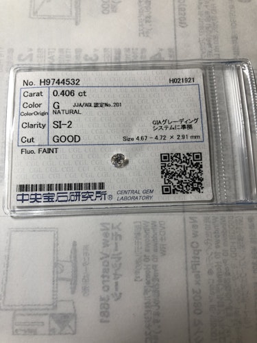 ダイヤモンドルース  0.406ct G SI-2 Good