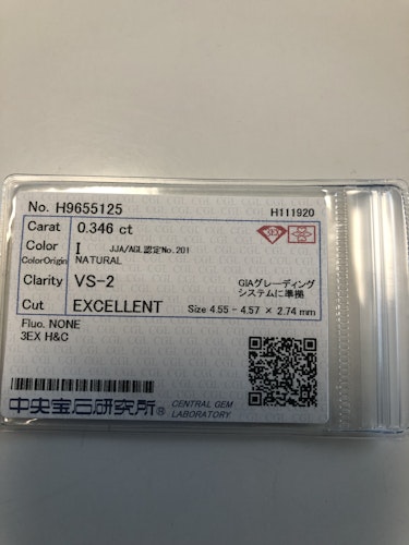 ダイヤモンドルース  0.346ct I VS-2 3EX