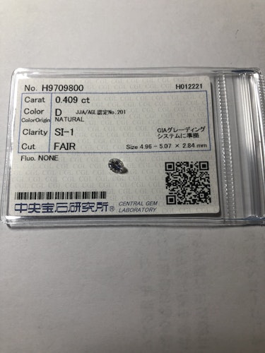 ダイヤモンドルース  0.409ct D SI-1 Fair