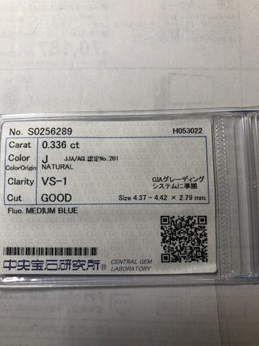 ダイヤモンドルース  0.336ct J VS-1 Good