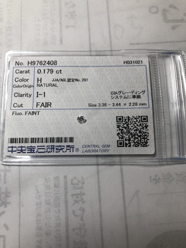 ダイヤモンドルース  0.179ct H I-1 Fair