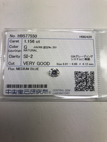 ダイヤモンドルース  1.156ct G SI-2 Very Good