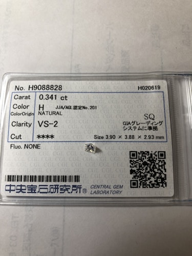 ダイヤモンドルース プリンセスカット 0.341ct H VS-2