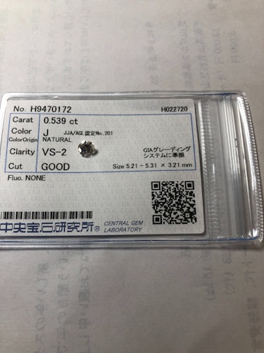 ダイヤモンドルース  0.539ct J VS-2 Good