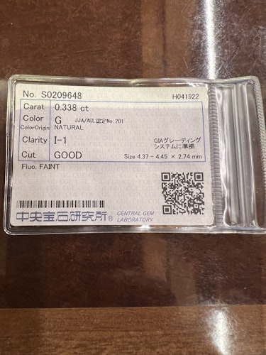 ダイヤモンドルース  0.338ct G I-1 Good