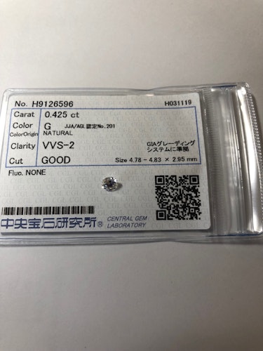 ダイヤモンドルース  0.425ct G VVS-2 Good