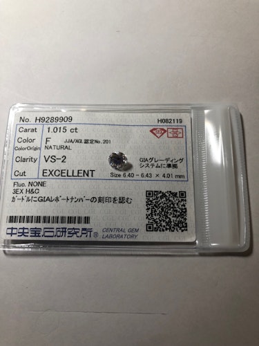 ダイヤモンドルース  1.015ct F VS-2 Excellent