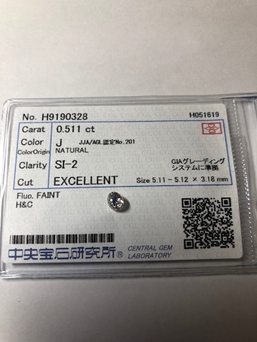 ダイヤモンドルース  0.511ct J SI-2 Excellent