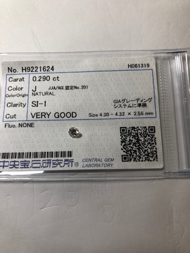 ダイヤモンドルース  0.29ct J SI-1 Very Good