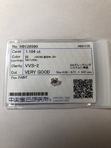 ダイヤモンドルース  1.104ct H VVS-2 Very Good