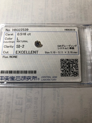 ダイヤモンドルース  0.516ct L SI-2 Excellent