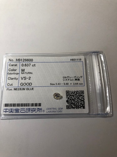 ダイヤモンドルース  0.637ct M VS-2 Good