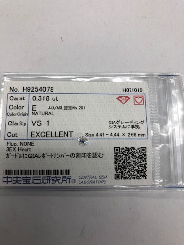 ダイヤモンドルース  0.318ct E VS-1 Excellent
