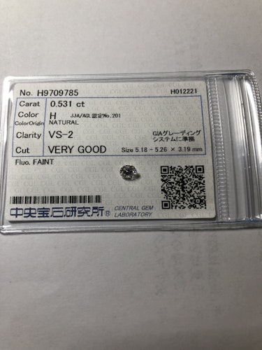 ダイヤモンドルース 0.531ct H VS-2 Very Good