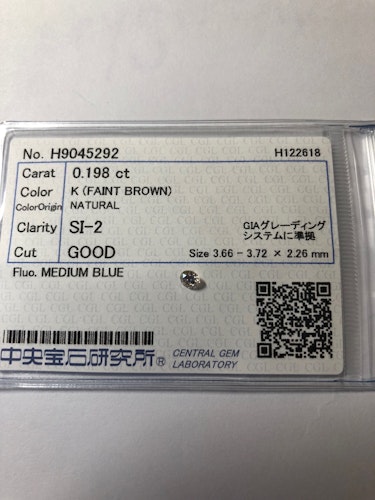 ダイヤモンドルース  0.198ct K SI-2 Good