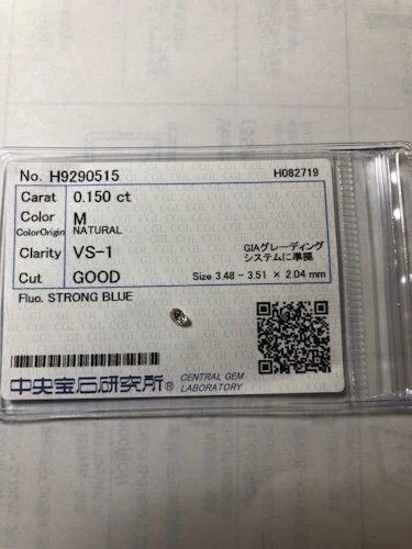 ダイヤモンドルース  0.15ct M VS-1 Good