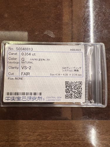 ダイヤモンドルース  0.354ct G VS-2 Fair