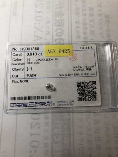 ダイヤモンドルース 0.81ct H I-1 Fair