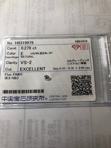 ダイヤモンドルース  0.279ct E VS-2 Excellent