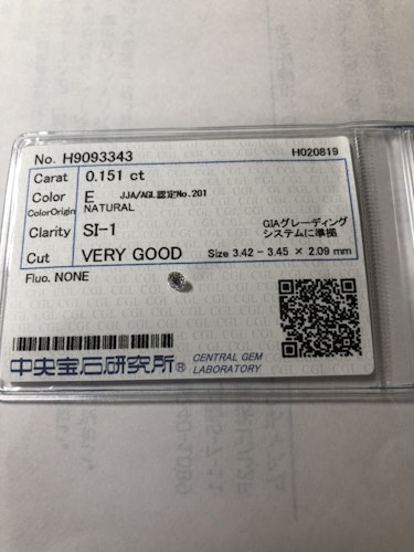 ダイヤモンドルース  0.151ct E SI-1 Very Good