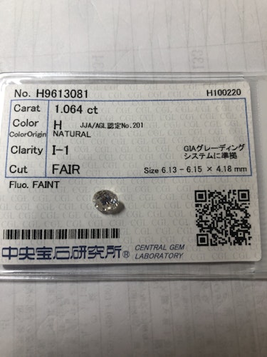 ダイヤモンドルース  1.064ct H I-1 Fair