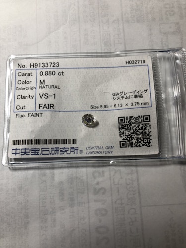 ダイヤモンドルース  0.88ct M VS-1 Fair