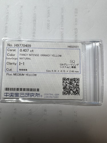 ダイヤモンドルース 0.407ct I-1